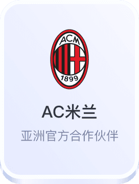 pg娱乐电子游戏官网